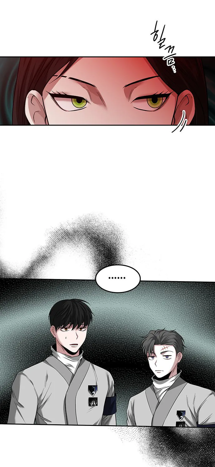 Read Midwood chapter 37 image 40 on Lezhin