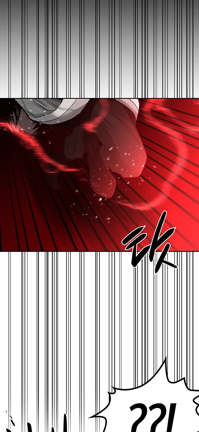 Read Midwood chapter 37 image 53 on Lezhin