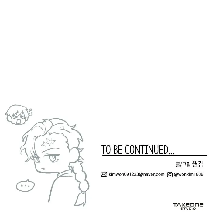 Read Midwood chapter 37 image 70 on Lezhin