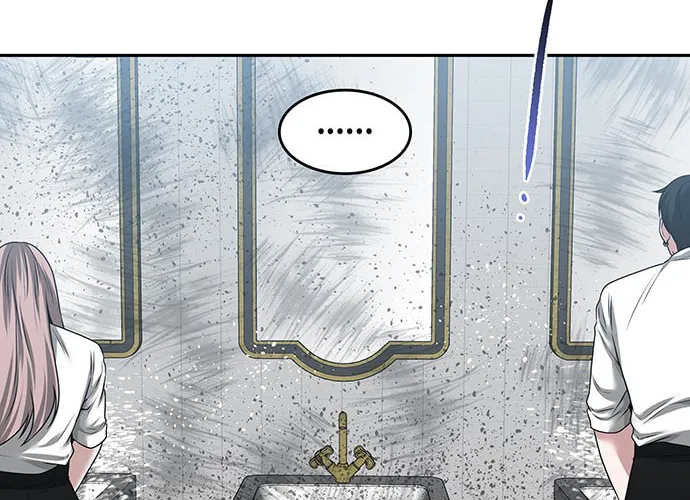 Read Midwood chapter 38 image 36 on Lezhin