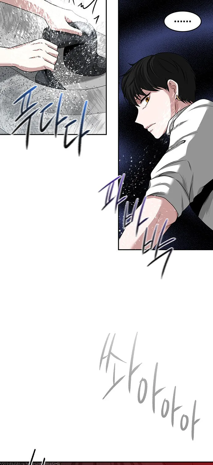 Read Midwood chapter 38 image 38 on Lezhin