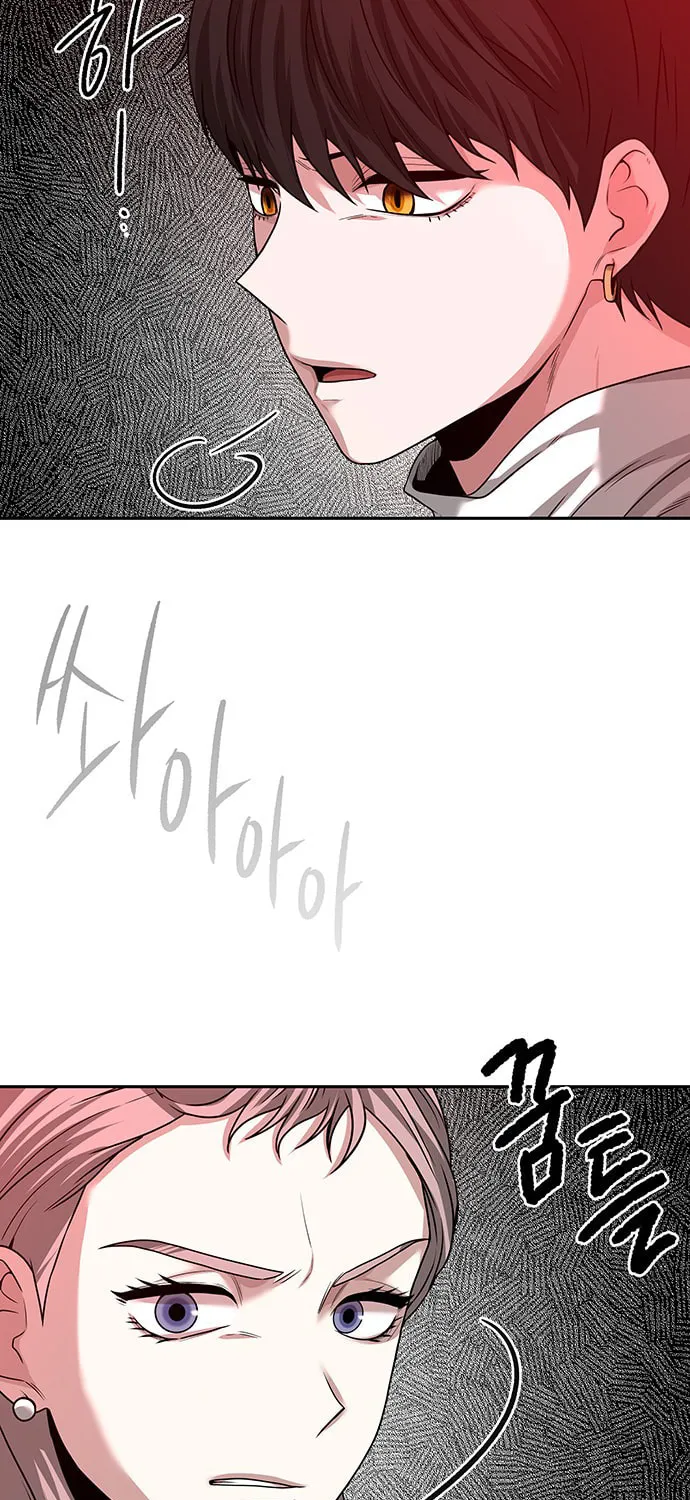 Read Midwood chapter 38 image 39 on Lezhin