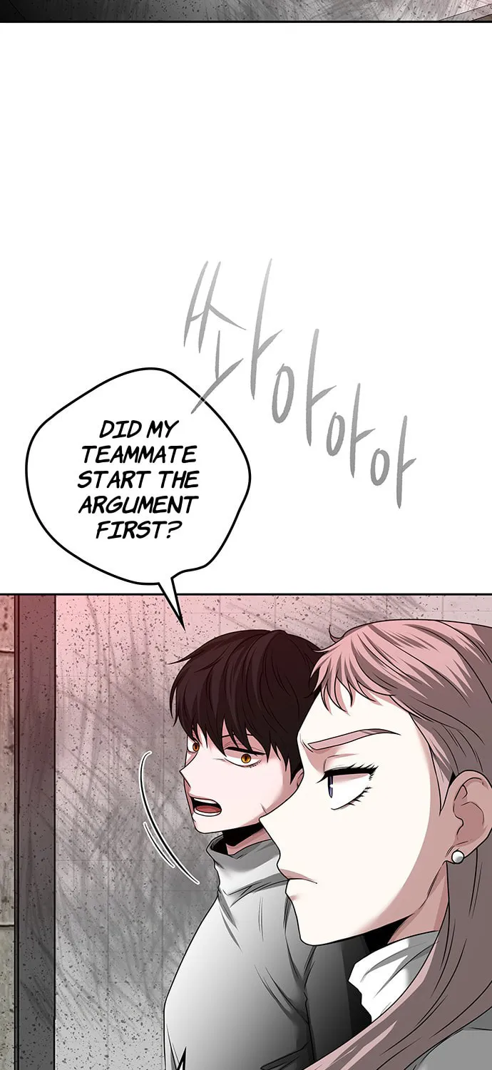 Read Midwood chapter 38 image 46 on Lezhin