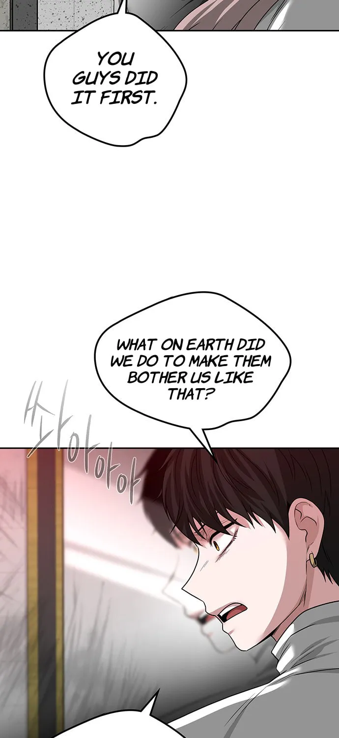 Read Midwood chapter 38 image 47 on Lezhin