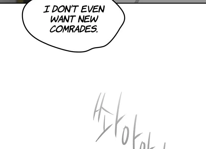 Read Midwood chapter 38 image 48 on Lezhin