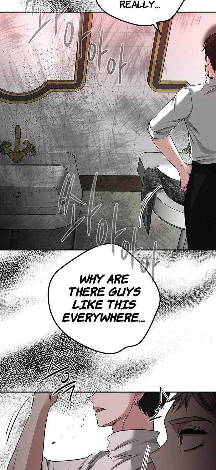 Read Midwood chapter 38 image 50 on Lezhin