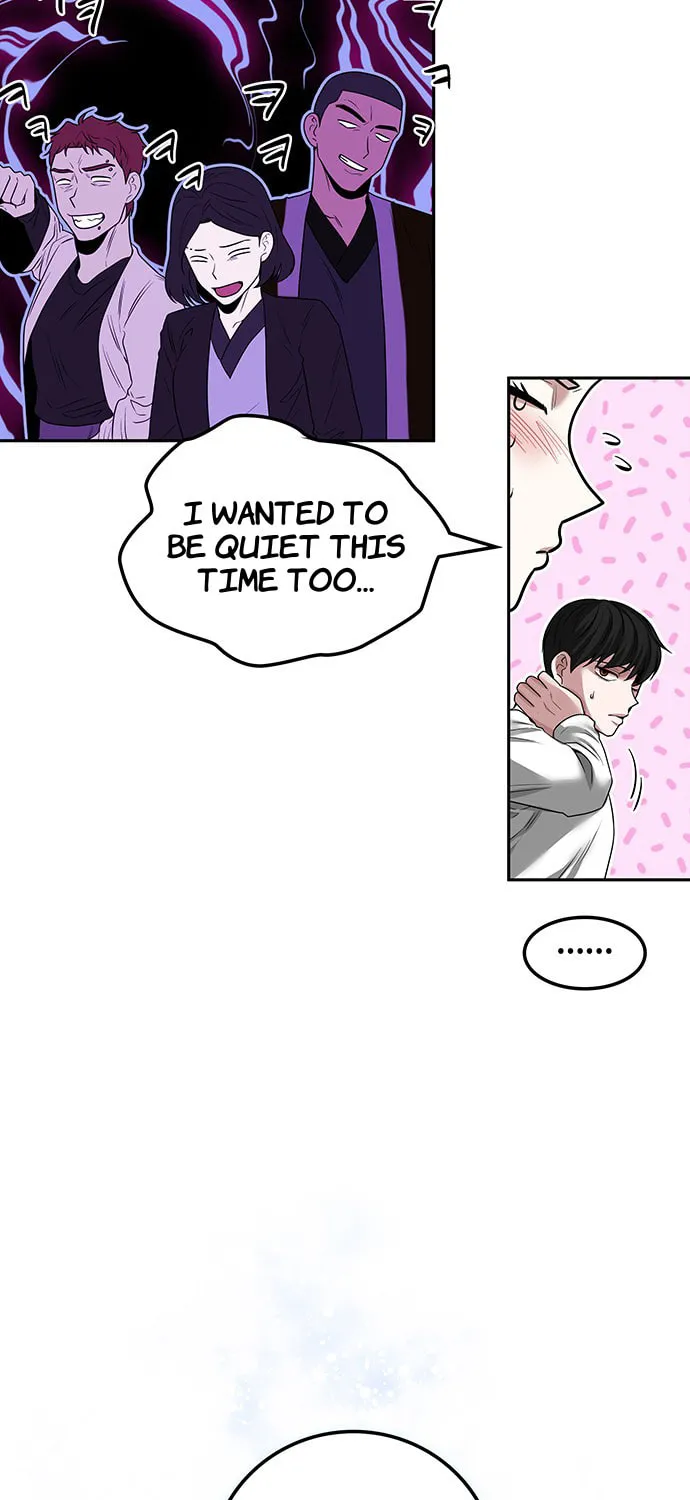 Read Midwood chapter 39 image 17 on Lezhin