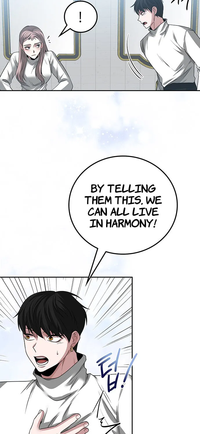 Read Midwood chapter 39 image 19 on Lezhin
