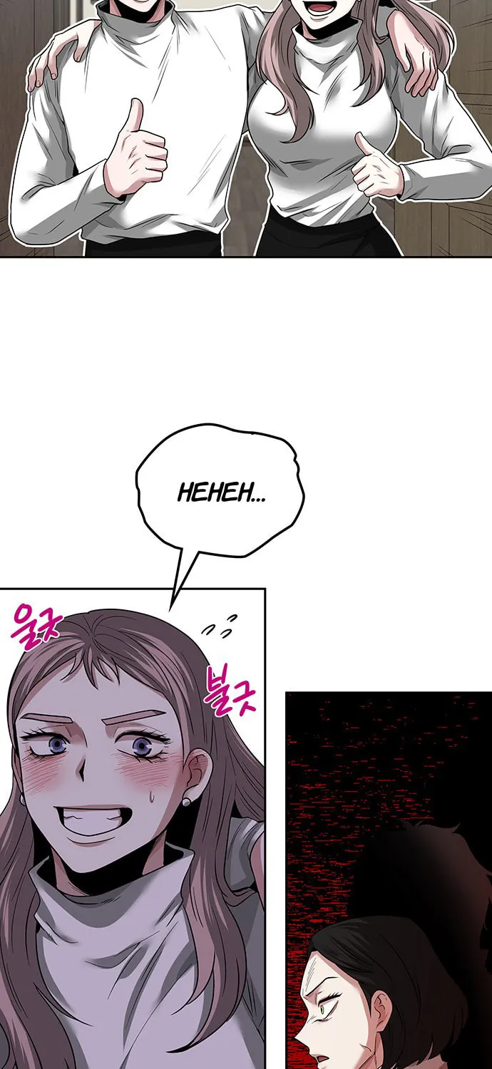 Read Midwood chapter 39 image 26 on Lezhin