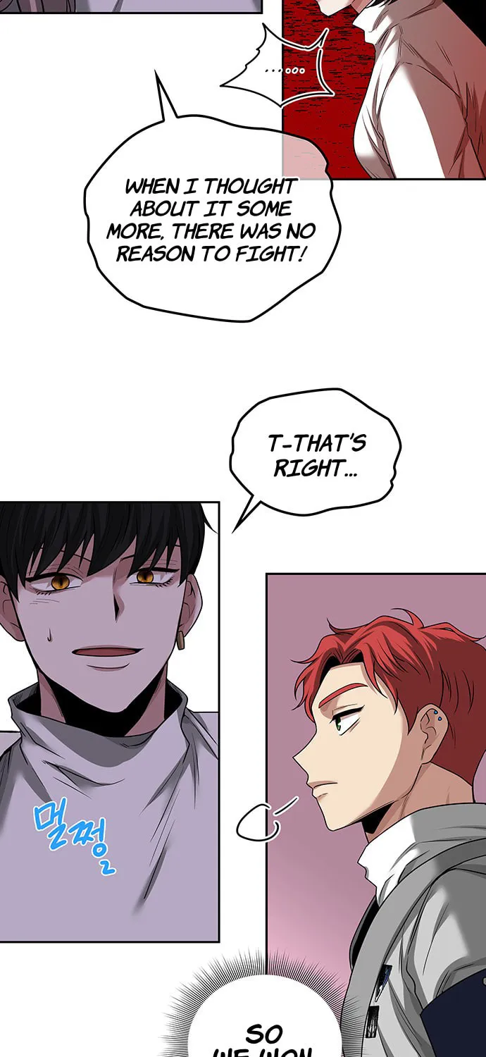 Read Midwood chapter 39 image 27 on Lezhin
