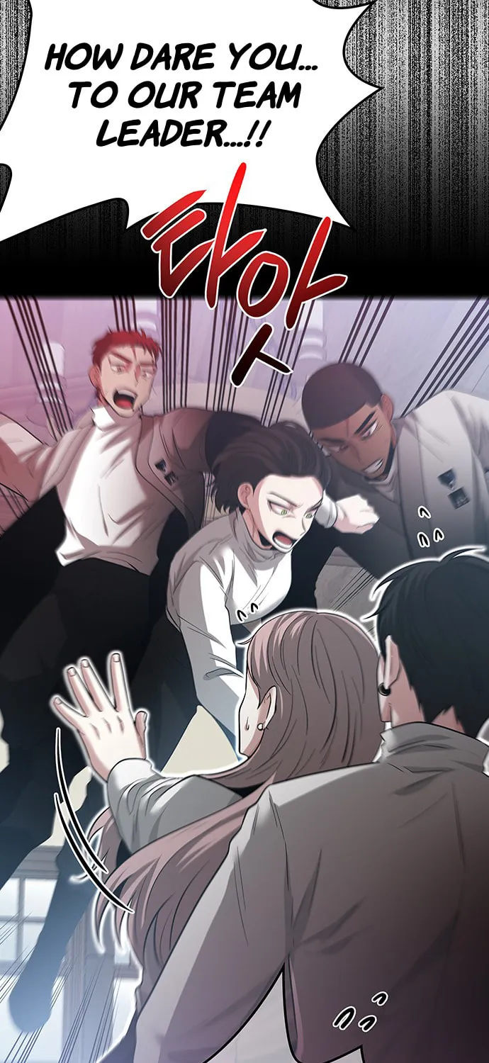 Read Midwood chapter 39 image 29 on Lezhin