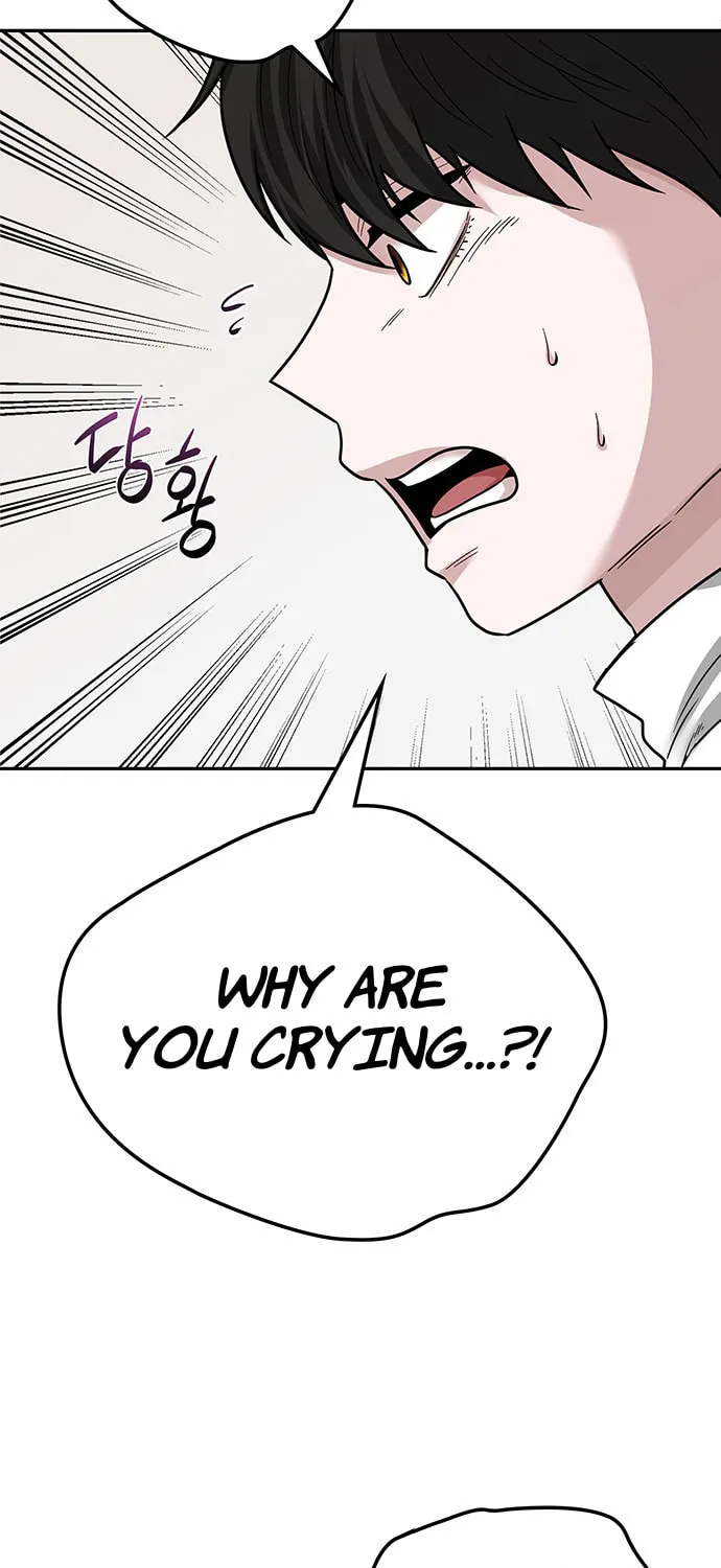 Read Midwood chapter 39 image 3 on Lezhin