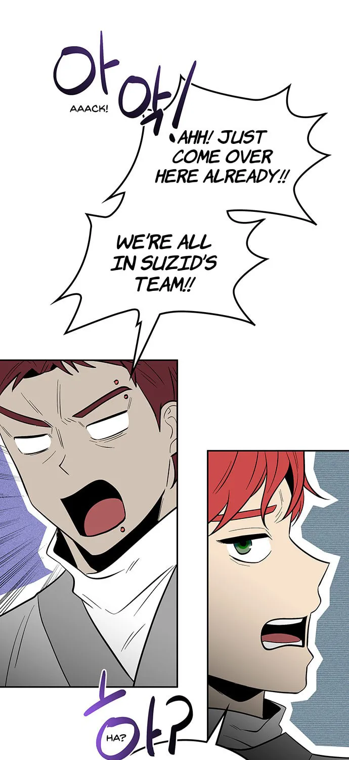 Read Midwood chapter 39 image 44 on Lezhin