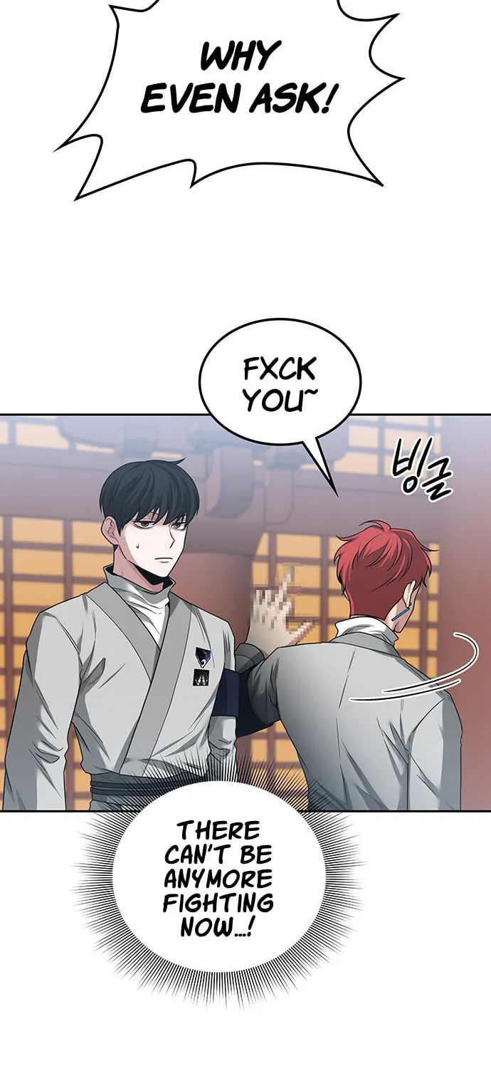 Read Midwood chapter 39 image 46 on Lezhin