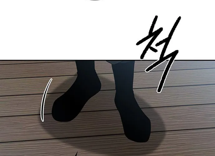 Read Midwood chapter 39 image 48 on Lezhin