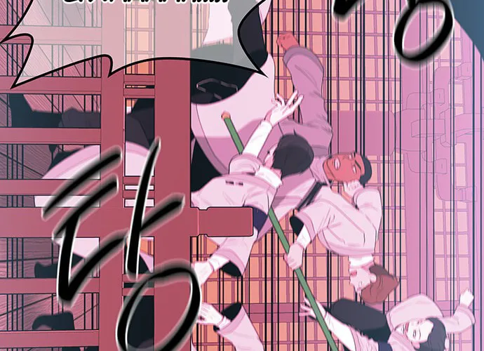 Read Midwood chapter 39 image 54 on Lezhin