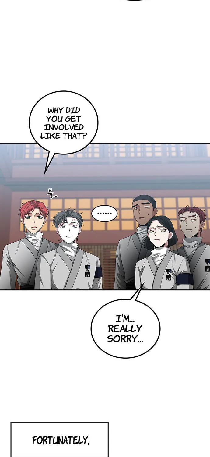 Read Midwood chapter 39 image 58 on Lezhin