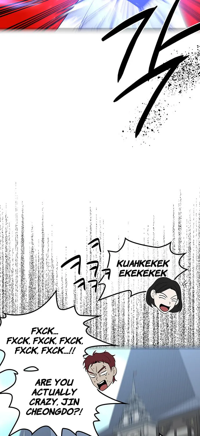 Read Midwood chapter 39 image 69 on Lezhin