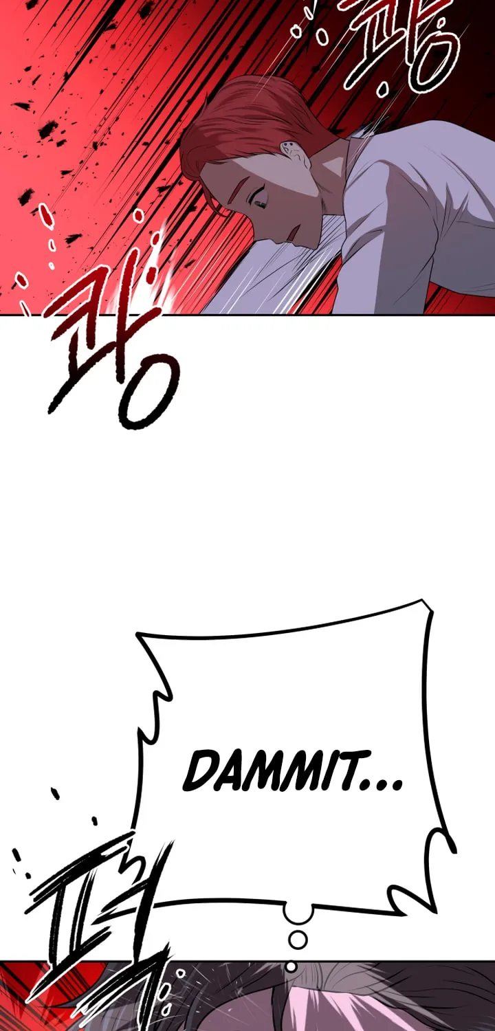 Read Midwood chapter 4 image 16 on Lezhin