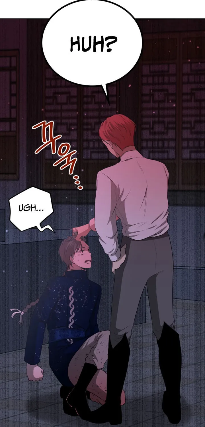 Read Midwood chapter 4 image 2 on Lezhin