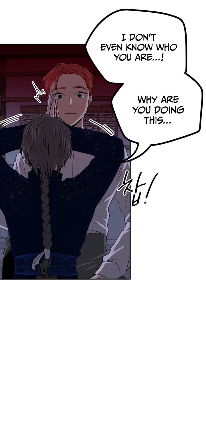 Read Midwood chapter 4 image 22 on Lezhin