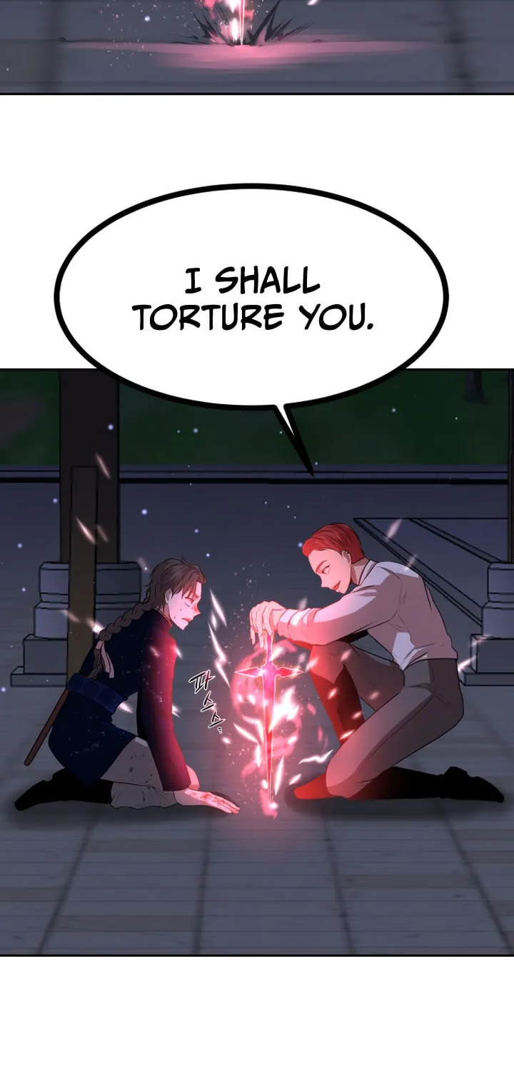 Read Midwood chapter 4 image 43 on Lezhin