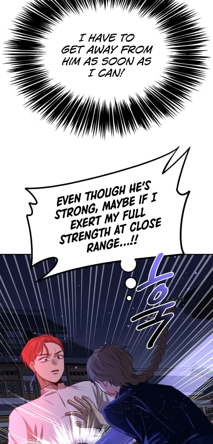 Read Midwood chapter 4 image 45 on Lezhin