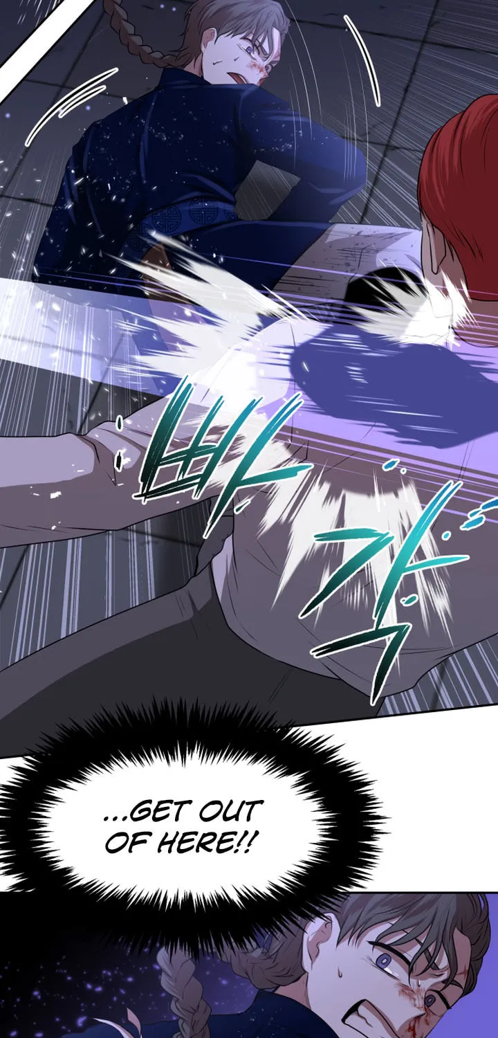 Read Midwood chapter 4 image 47 on Lezhin