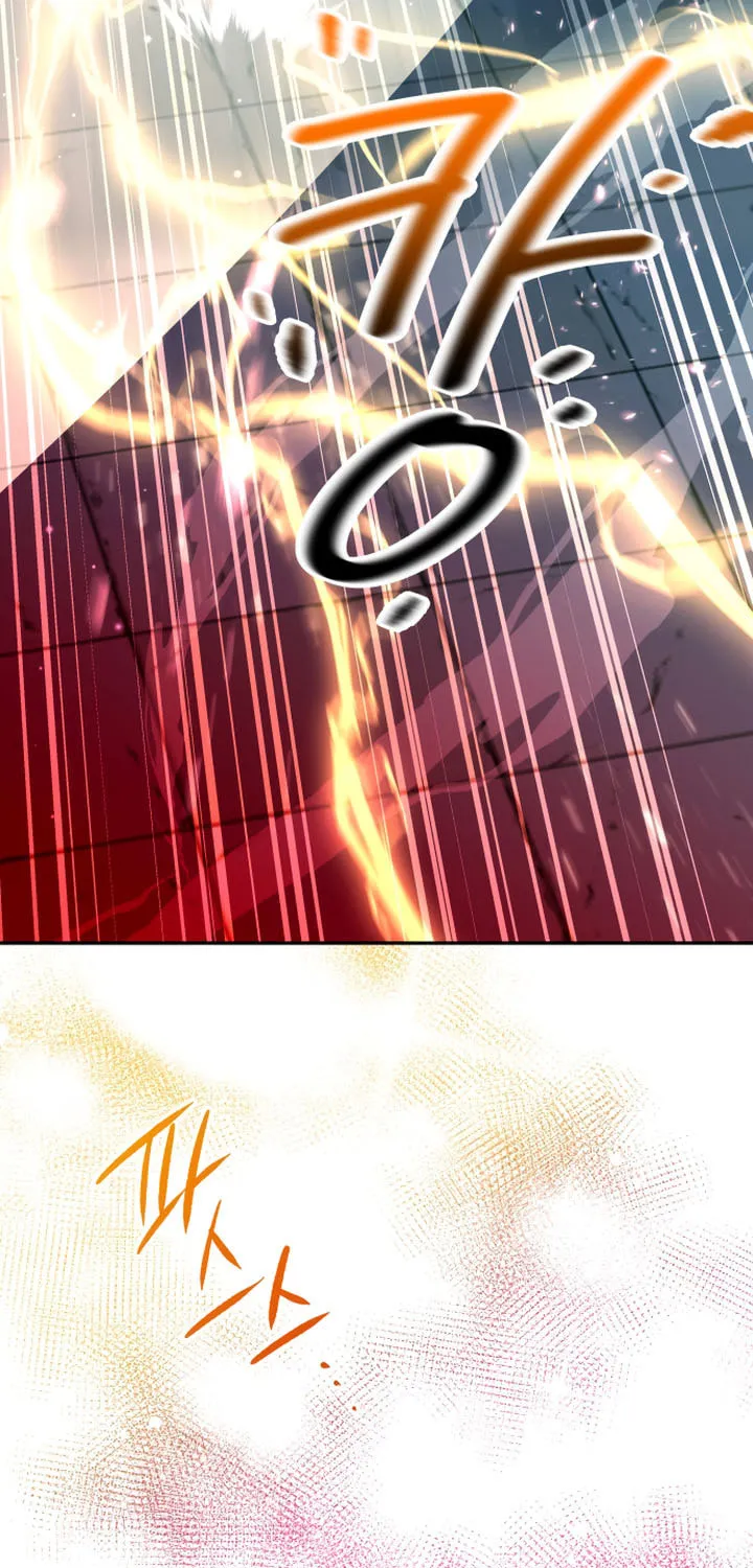 Read Midwood chapter 4 image 53 on Lezhin
