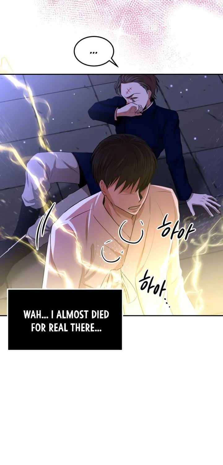 Read Midwood chapter 4 image 54 on Lezhin