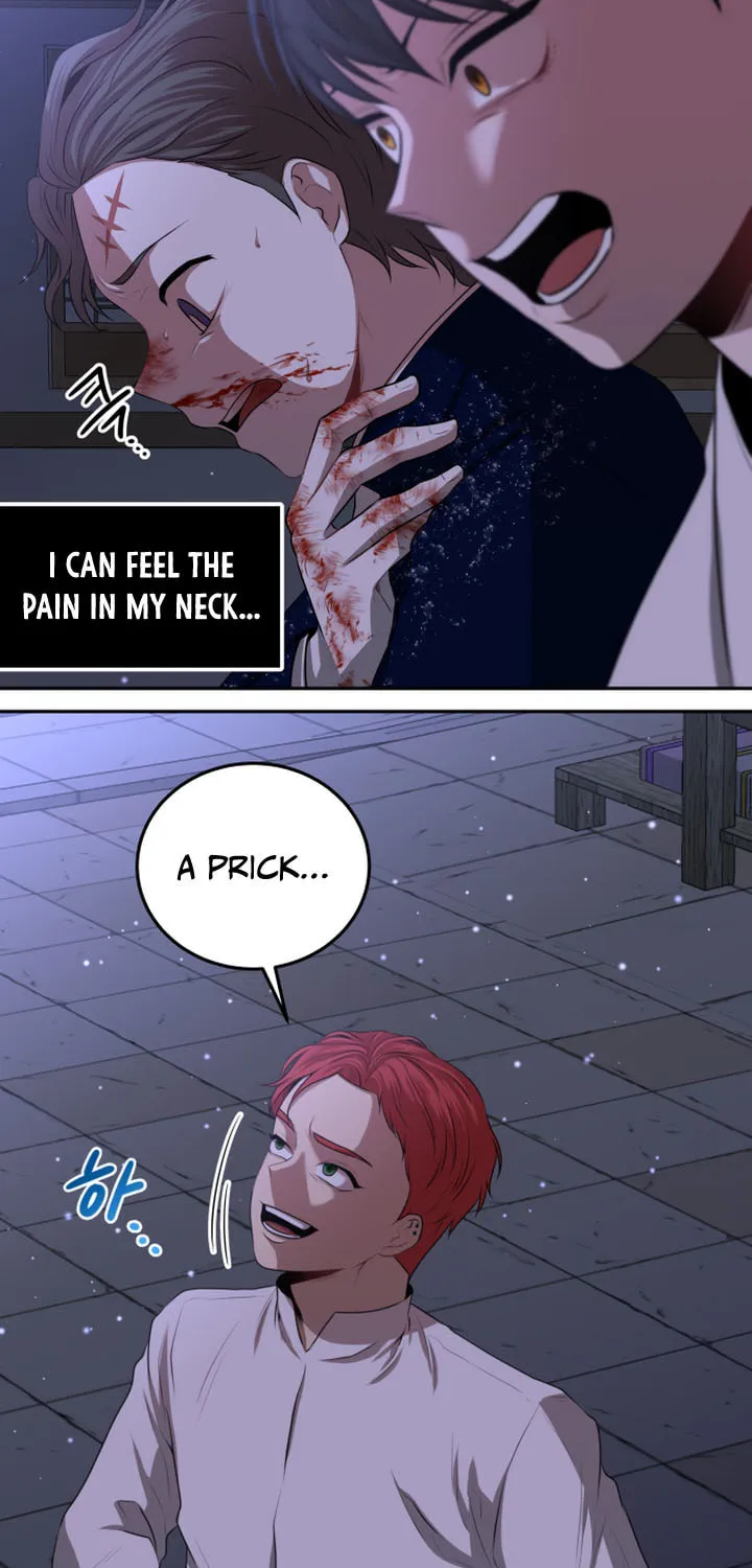 Read Midwood chapter 4 image 60 on Lezhin