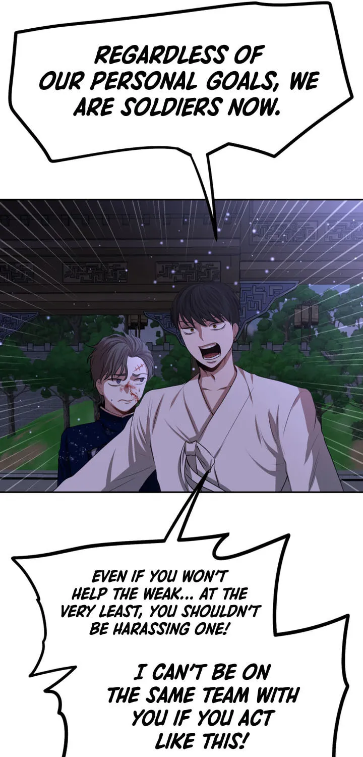 Read Midwood chapter 4 image 63 on Lezhin