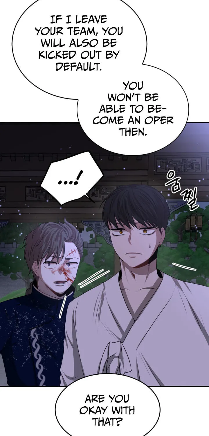 Read Midwood chapter 4 image 66 on Lezhin