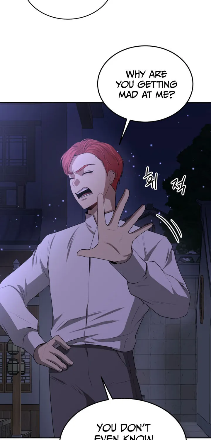 Read Midwood chapter 4 image 68 on Lezhin