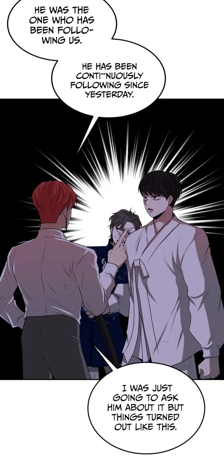 Read Midwood chapter 4 image 71 on Lezhin