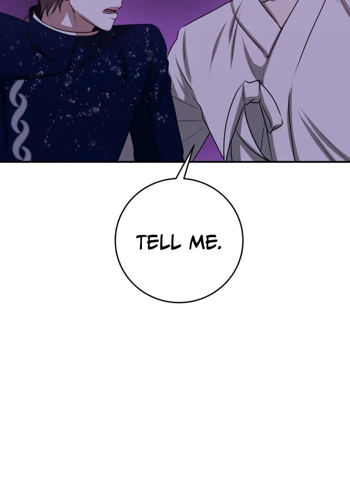 Read Midwood chapter 4 image 76 on Lezhin