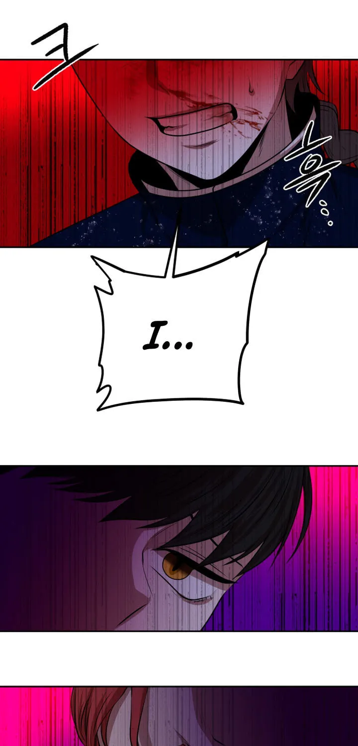Read Midwood chapter 4 image 79 on Lezhin