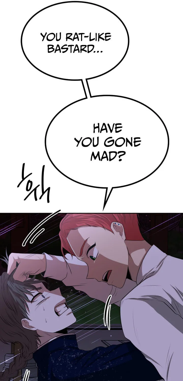 Read Midwood chapter 4 image 8 on Lezhin
