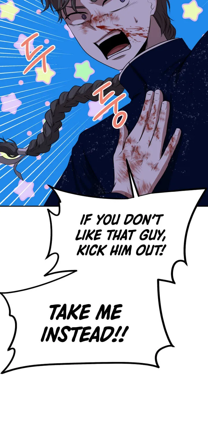 Read Midwood chapter 4 image 81 on Lezhin