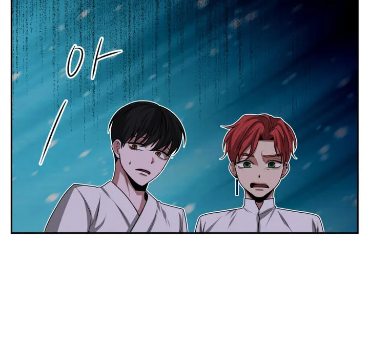Read Midwood chapter 4 image 83 on Lezhin