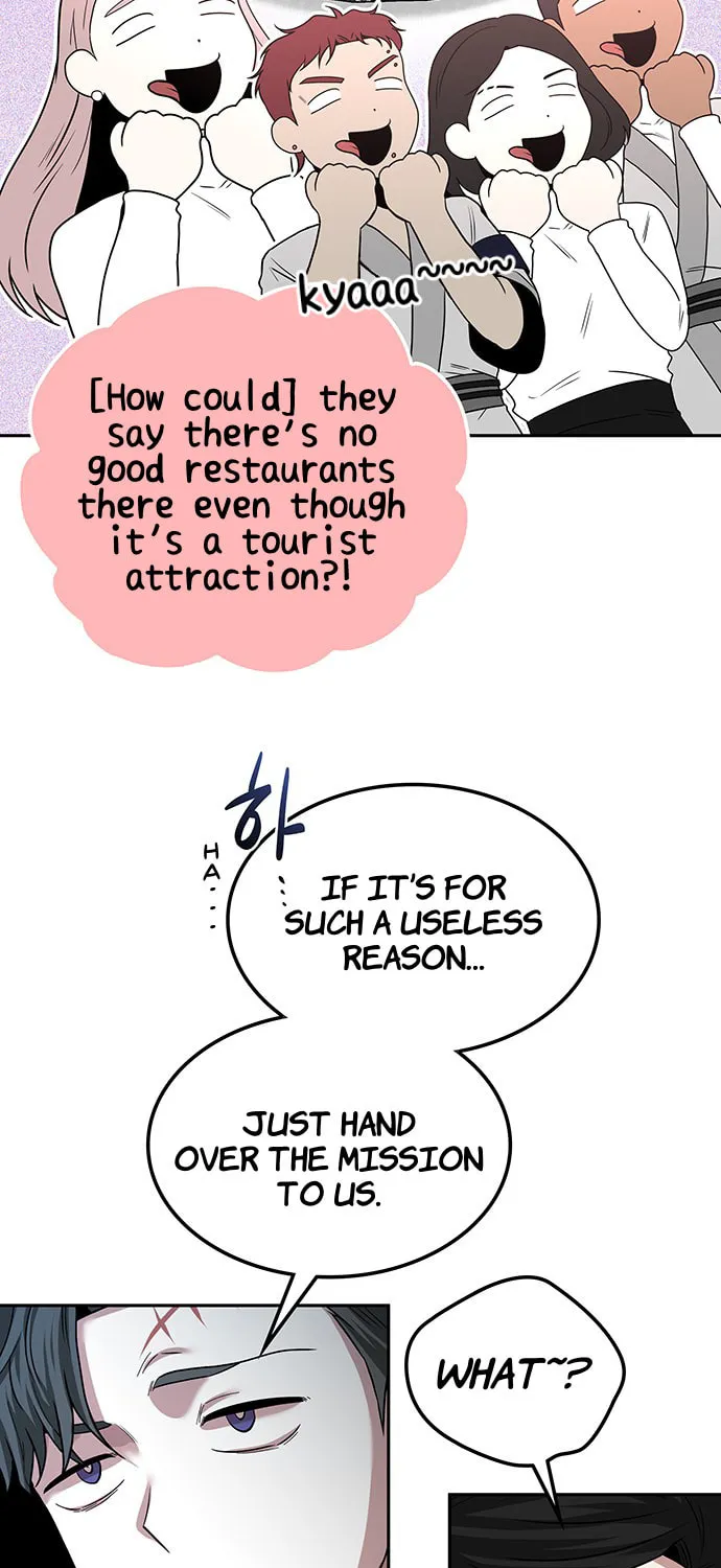 Read Midwood chapter 40 image 17 on Lezhin
