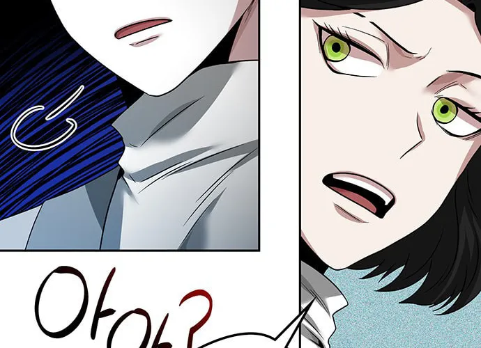 Read Midwood chapter 40 image 18 on Lezhin