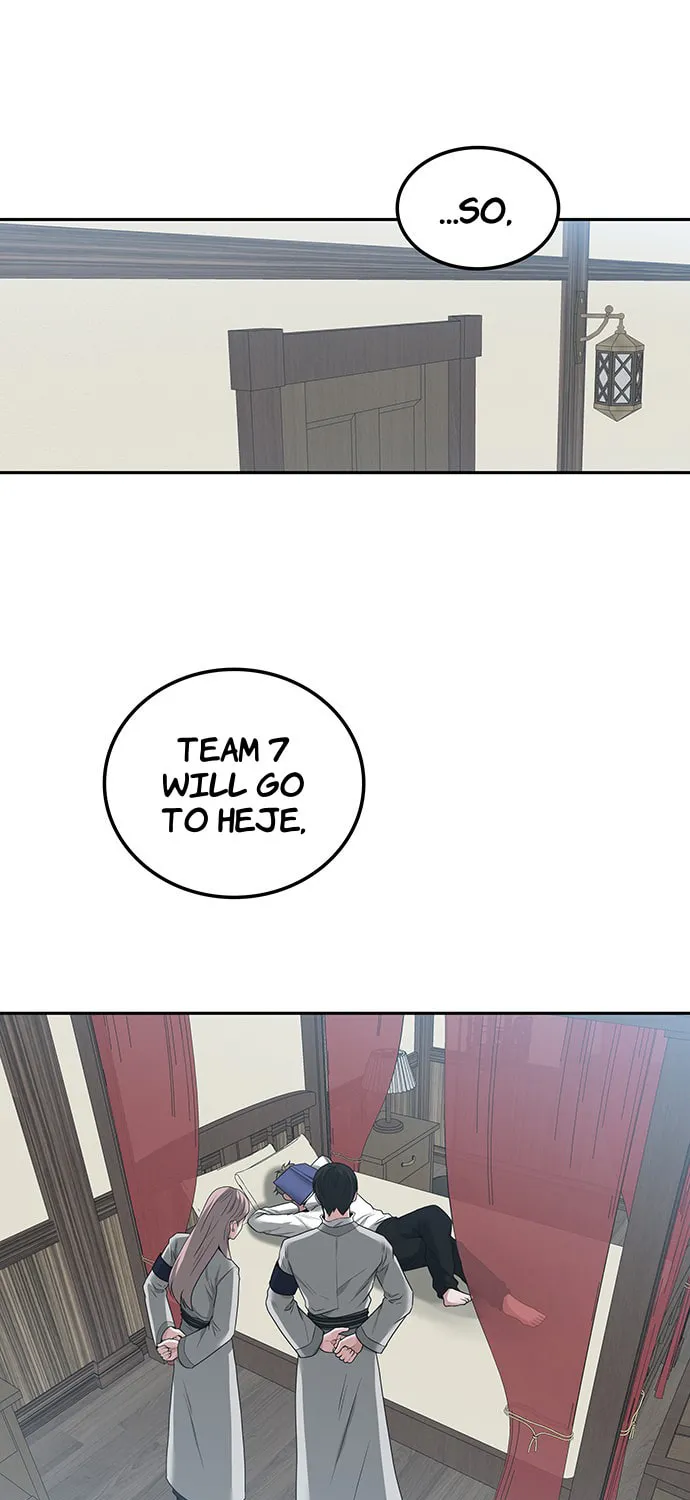 Read Midwood chapter 40 image 37 on Lezhin