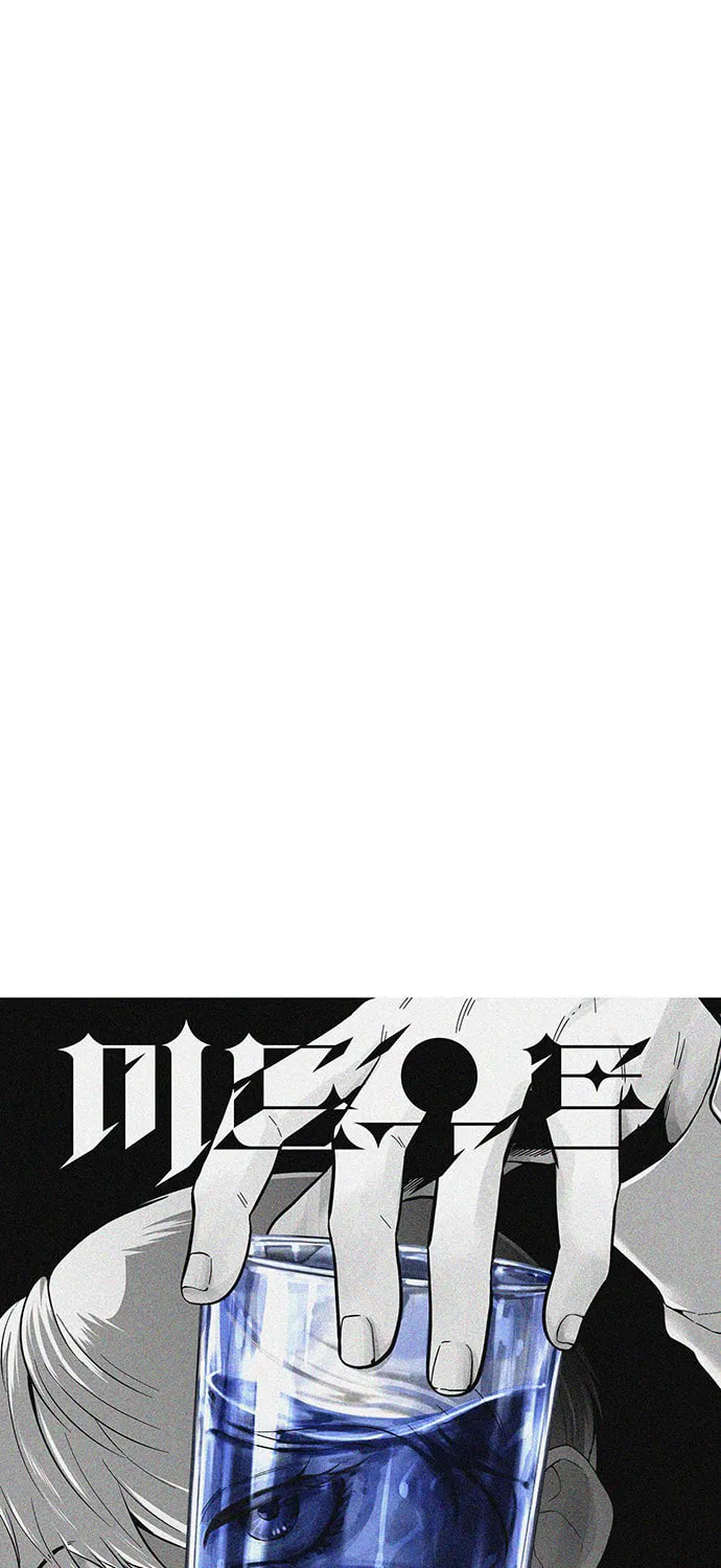 Read Midwood chapter 40 image 45 on Lezhin