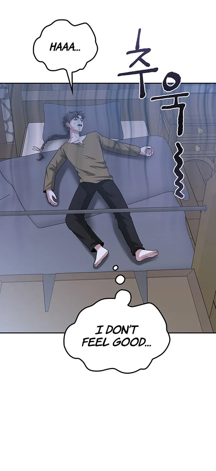 Read Midwood chapter 41 image 39 on Lezhin
