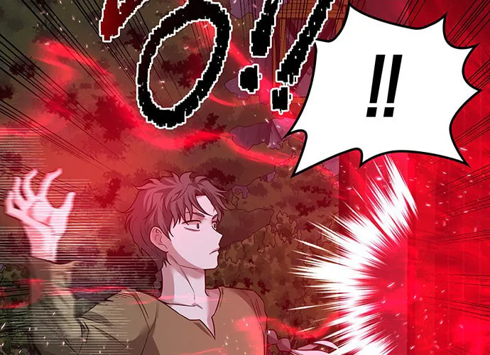 Read Midwood chapter 41 image 48 on Lezhin