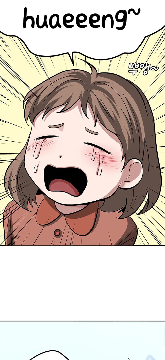 Read Midwood chapter 41 image 5 on Lezhin