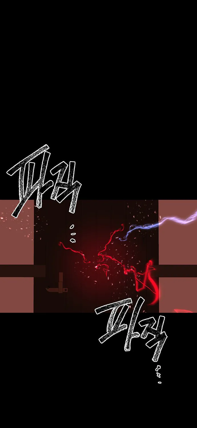 Read Midwood chapter 41 image 51 on Lezhin