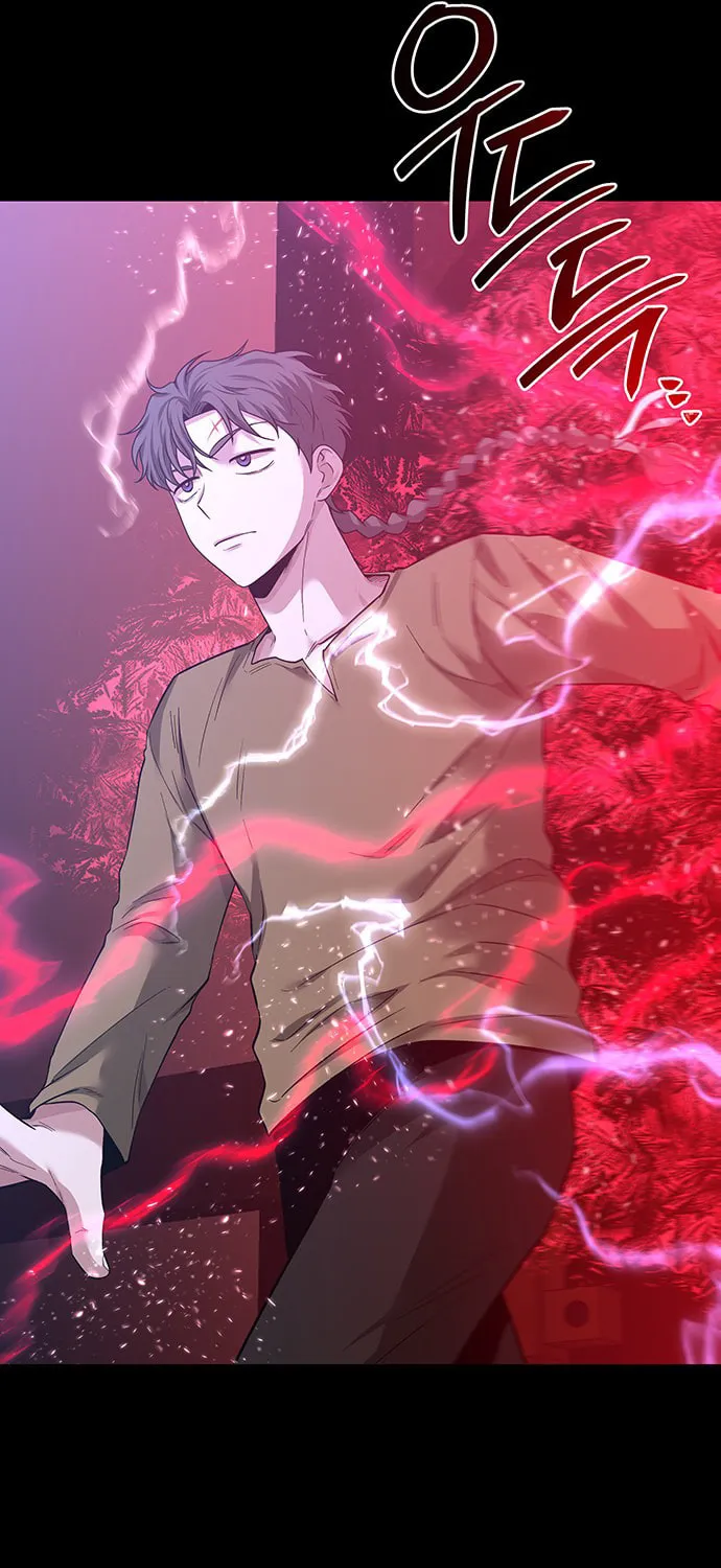 Read Midwood chapter 41 image 53 on Lezhin