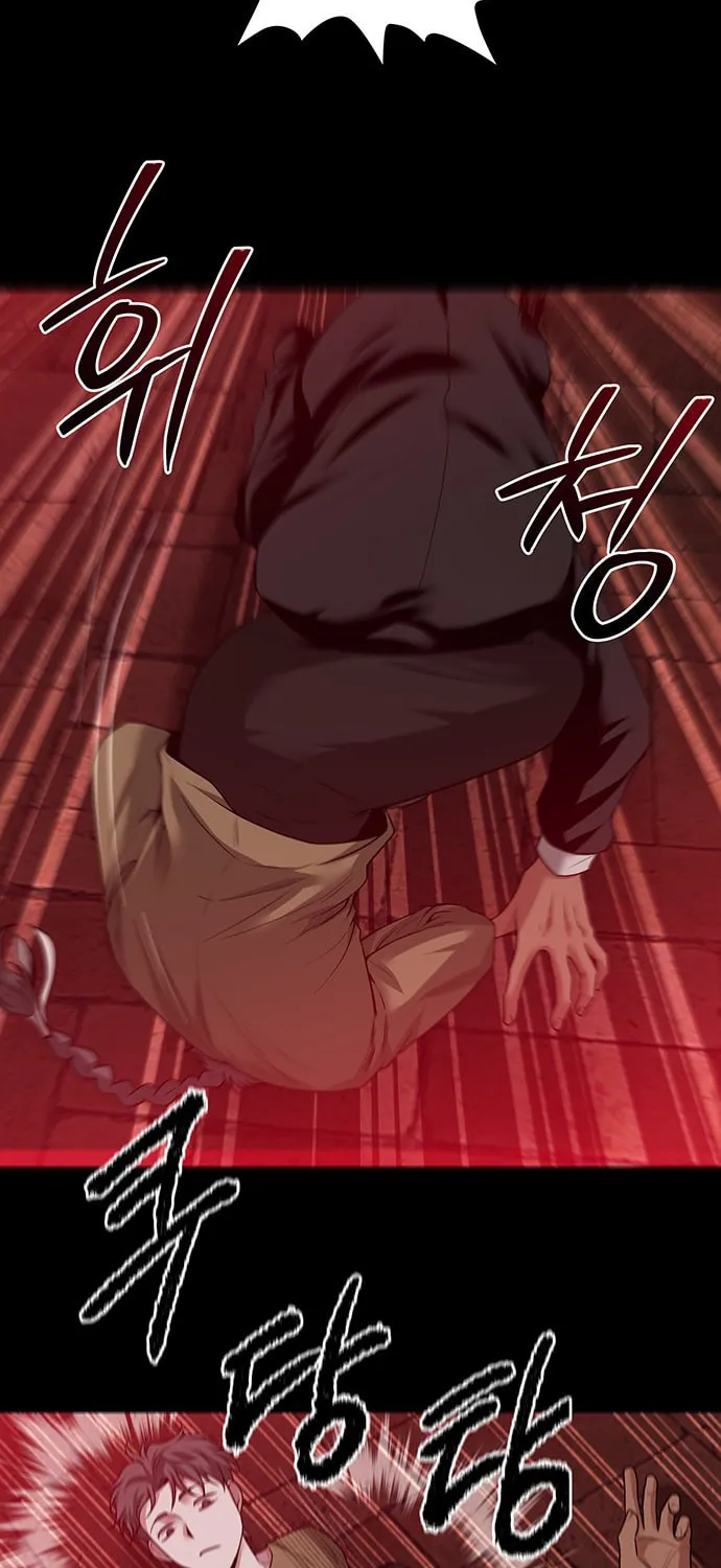 Read Midwood chapter 41 image 70 on Lezhin